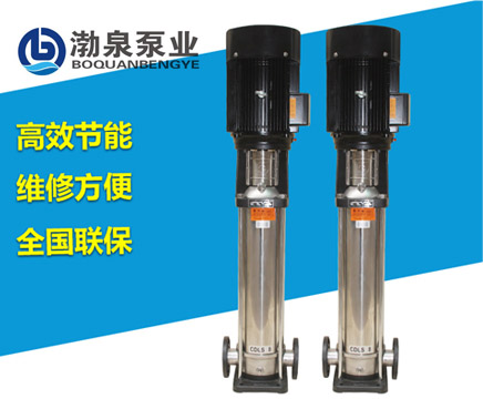 CDLF12-8FSWSC_不锈钢304立式多级离心泵
